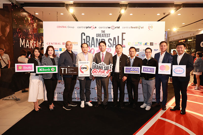 The Greatest Grand Sale 2018