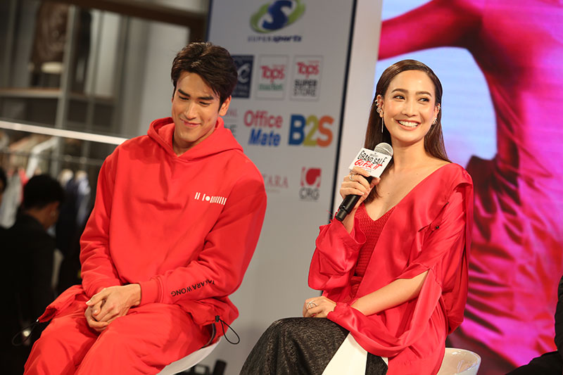 The Greatest Grand Sale 2018