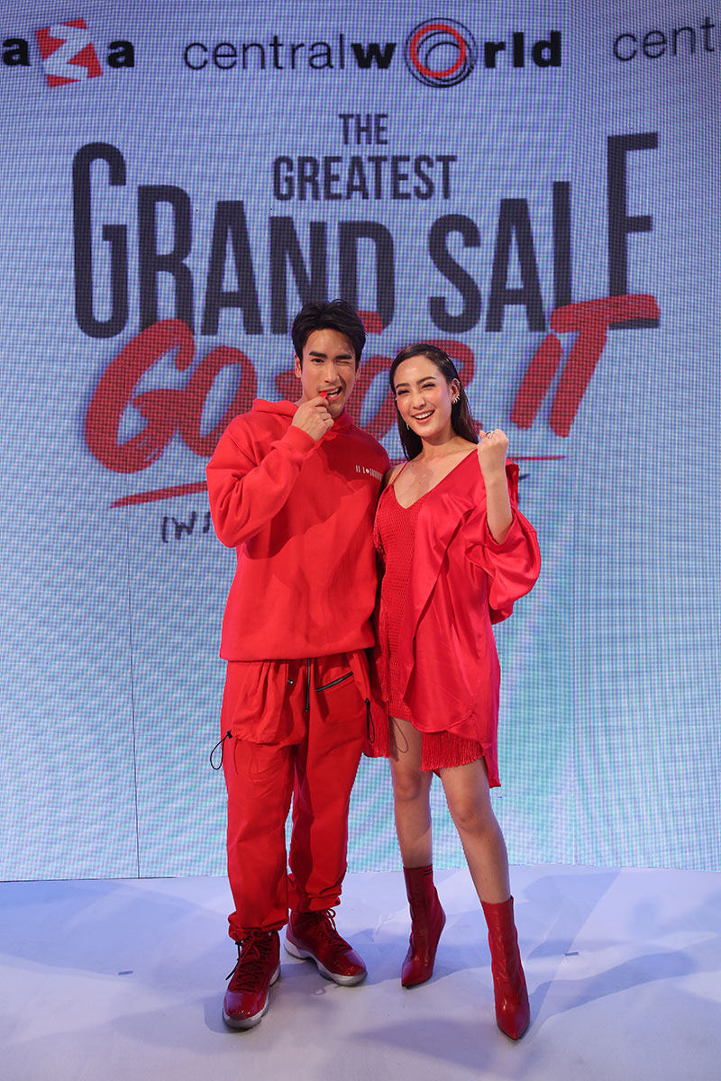 The Greatest Grand Sale 2018