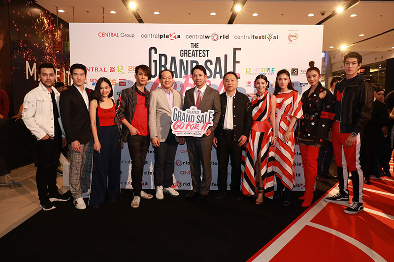 The Greatest Grand Sale 2018