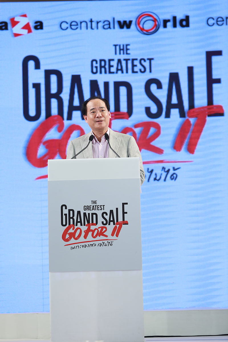 The Greatest Grand Sale 2018