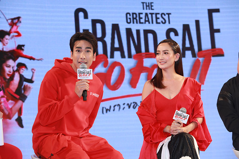 The Greatest Grand Sale 2018