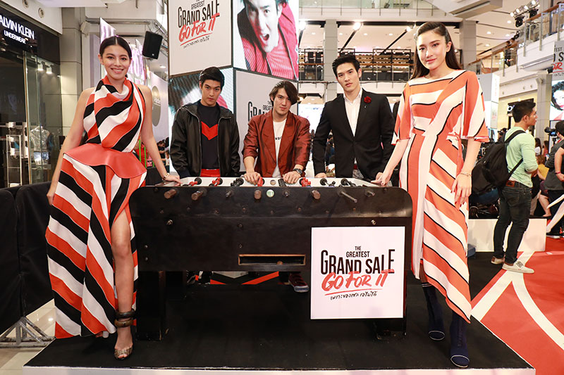 The Greatest Grand Sale 2018