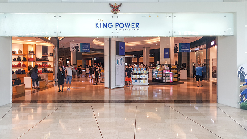 คิง เพาเวอร์ ชนะประมูลบริหาร 5 กลุ่มสินค้าลักชัวรี่ในสนามบินนานาชาติฮ่องกง