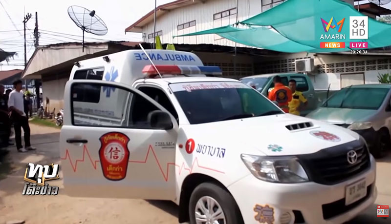 หญิงท้อง 7 เดือนดับคาห้อง คาดปมกินหอยดอง