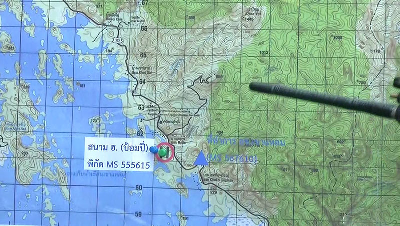 นักท่องเที่ยวตกเหวน้ำตกป่งป๊ง ขาหัก-หัวแตก