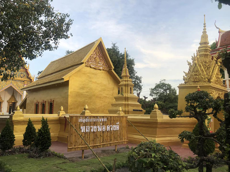 กรมศิลป์ ชี้บูรณะโบสถ์เป็นสีทองผิดกฎหมาย ด้านวัดแจงทำมา 2 ปี เพิ่งเป็นข่าว