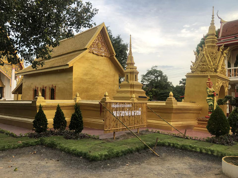 กรมศิลป์ ชี้บูรณะโบสถ์เป็นสีทองผิดกฎหมาย ด้านวัดแจงทำมา 2 ปี เพิ่งเป็นข่าว