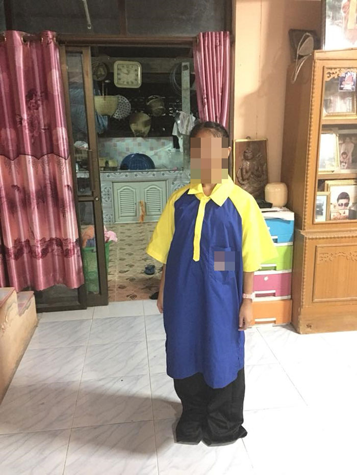 เด็กหญิง ม.1 กับชุดพละไซส์ 3XXL