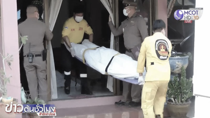 ฆ่ายกครัว