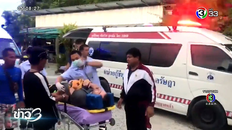 เรือสปีดโบ๊ทชนเรือยอชต์