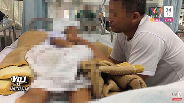 เด็ก ป.5 ถูกบูลลี่จนฆ่าตัวตาย