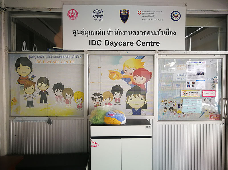 ผู้ลี้ภัยในเมือง ลมหายใจที่ยังรอความหวัง