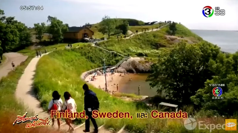 3 ประเทศอากาศดีที่สุดในโลก