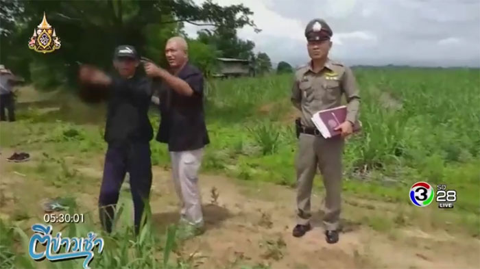 พระธุธุดงค์ปาดคอ 3 พ่อแม่ลูก