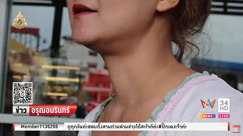 นั่งทางใน