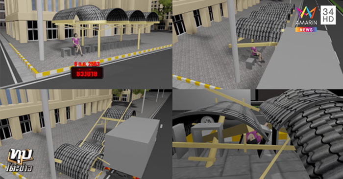 6 ล้อขับเกี่ยวศาลารอรถเมล์