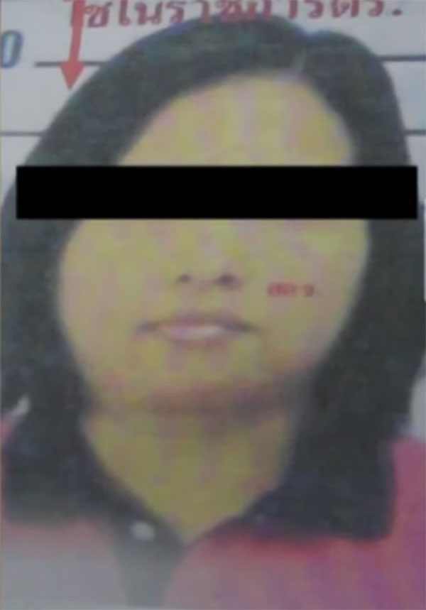 รัก 20 ปีไม่มีค่า เพื่อนบ้านแฉ เมีย ตั้ม แปดริ้ว หนี้ท่วมหัว ก่อนหอบสมบัติผัว 16 ล้านหนี 