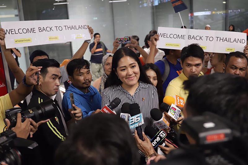 อุ๊ หฤทัย เดือดอีก ฉะ ช่อ พรรณิการ์ กับโพสต์ในอดีต เรื่องคณะราษฏร์