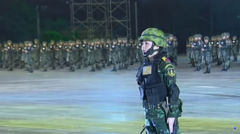 สมเด็จพระราชินีสุทิดา