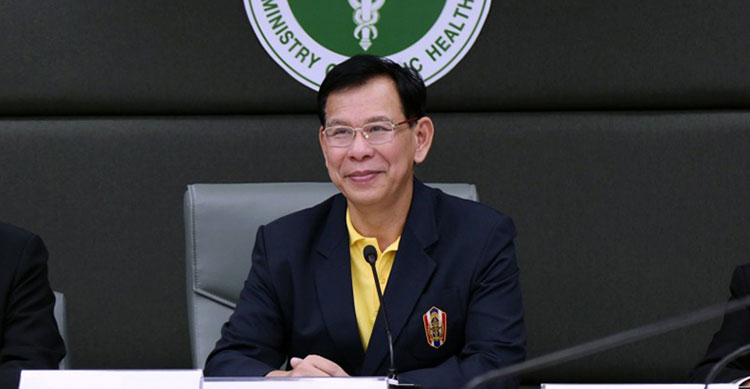 แบน 3 สารเคมีอันตราย