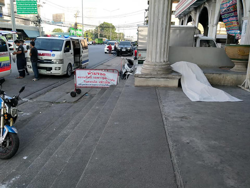 ทิ้งชายแก่ตายหน้าคอนโด