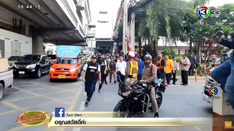 ยิงนักเรียนกรุงเทพช่าง