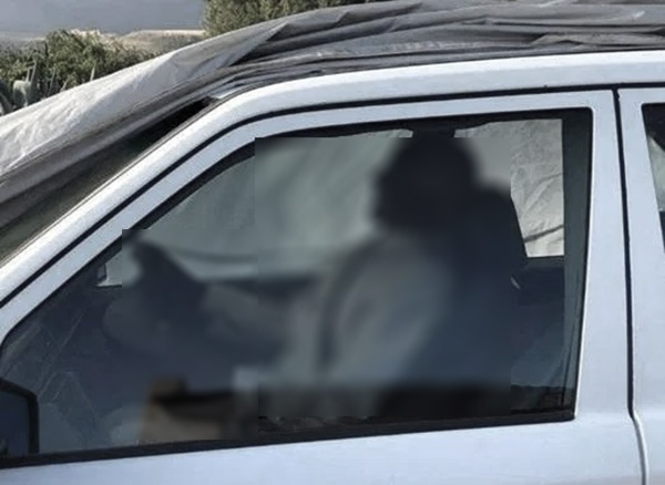 พิธีฝังศพ