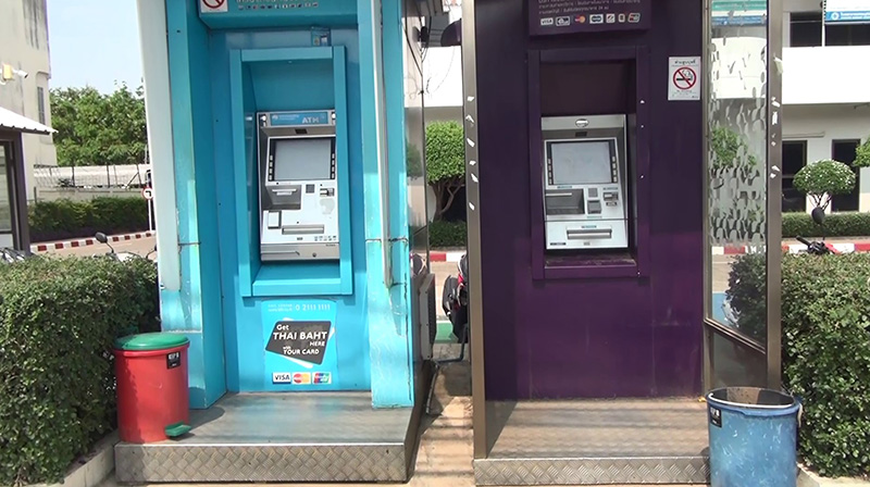 ป้าโดนอมเงิน 5 พัน