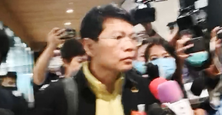 คดีบอส อยู่วิทยา