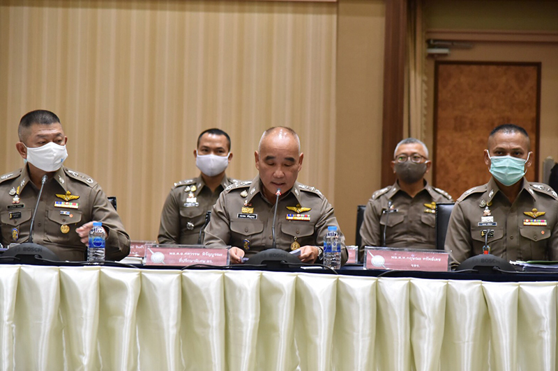 คดีบอส อยู่วิทยา