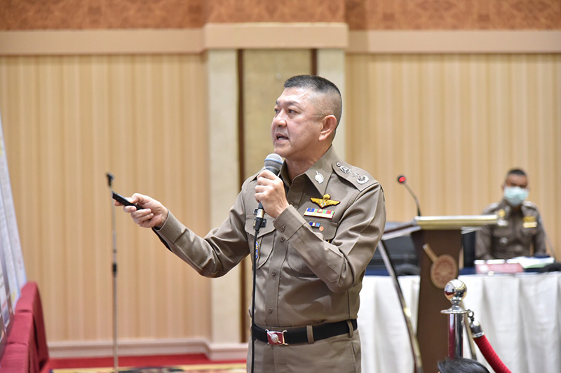 คดีบอส อยู่วิทยา