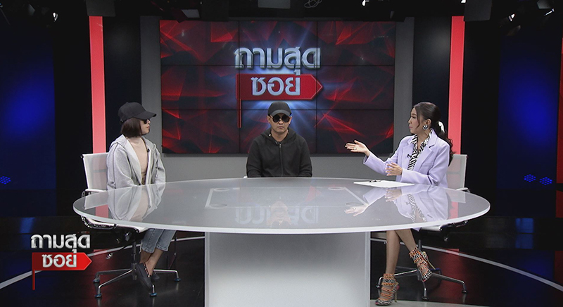 หมามุ่ยเทใส่รถ