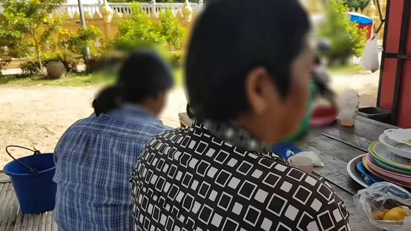 เจ้าอาวาสซื้อบริการทางเพศ