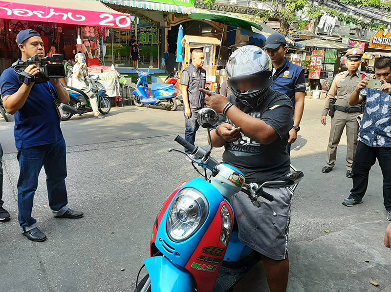 ปล้นเซเว่นอีเลฟเว่น