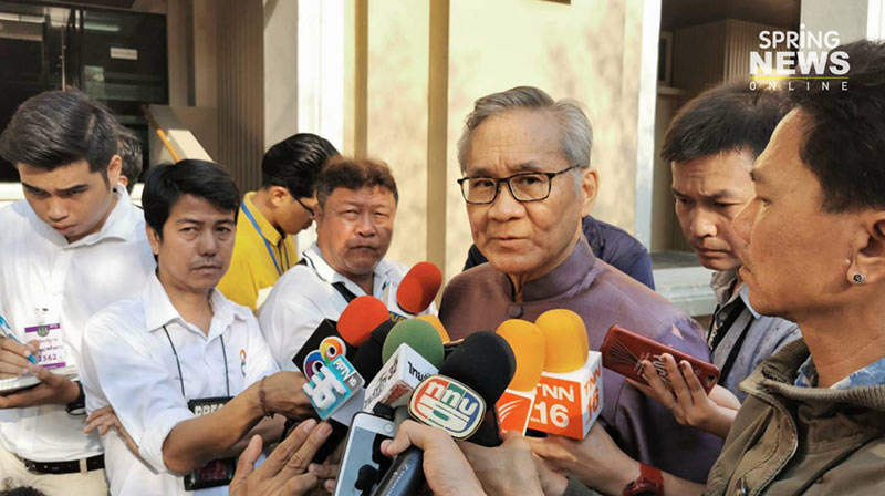 ดอน ปรมัตถ์วินัย