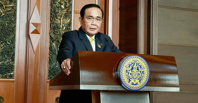 ค่าโง่โฮปเวลล์