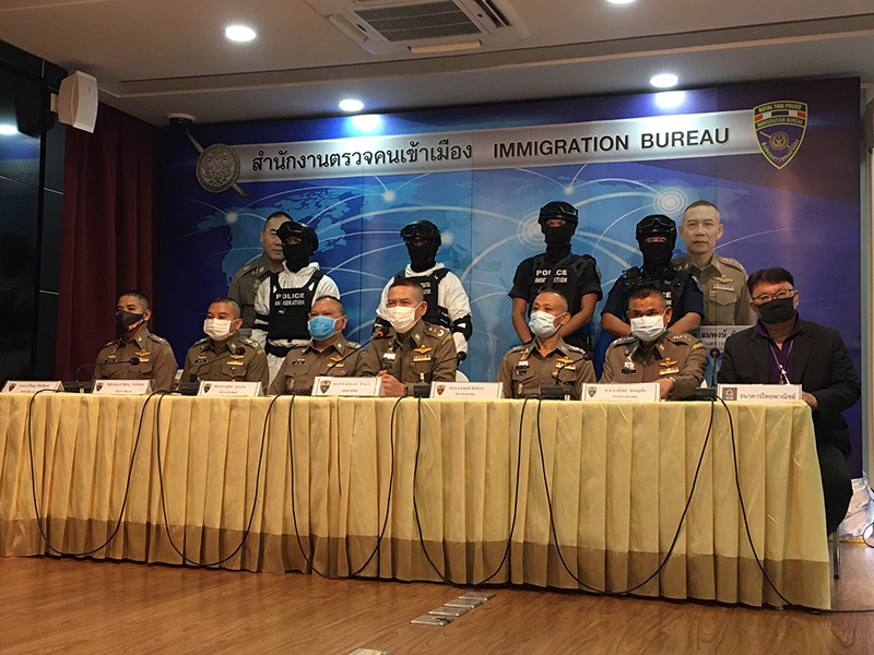 จับกุม มิจฉาชีพ