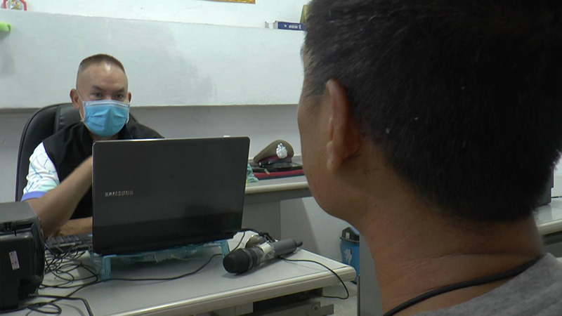 ตาข่มขืนหลาน