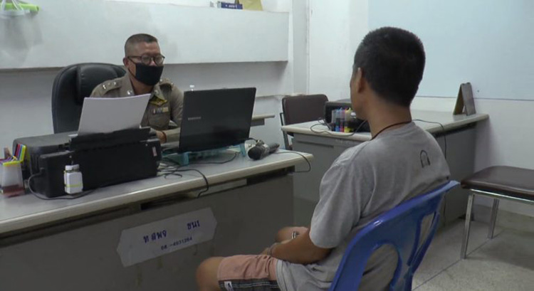 ตาข่มขืนหลาน