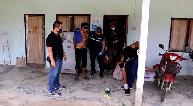 ตำรวจค้ายา