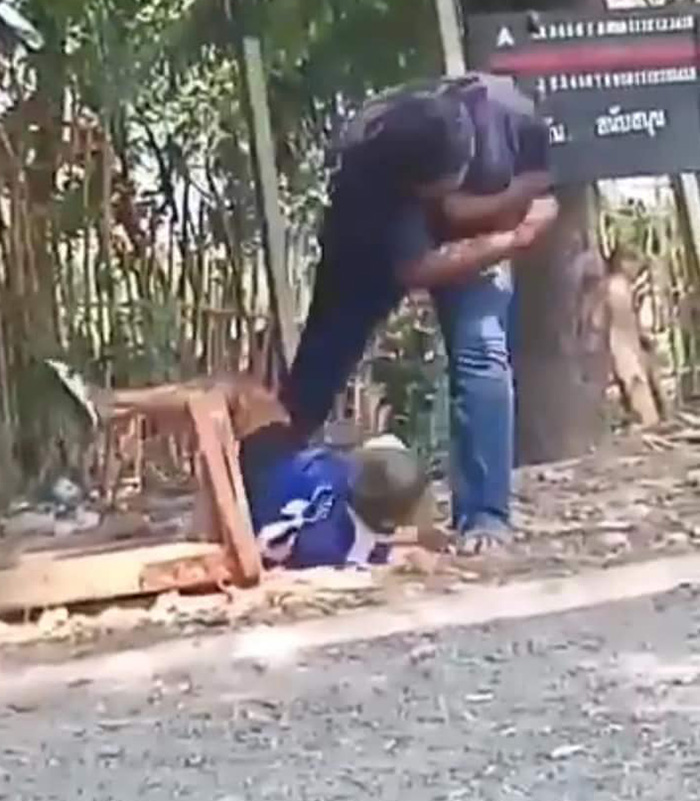 ต่อยเด็กพิการ