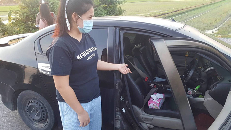 ติดพนัน