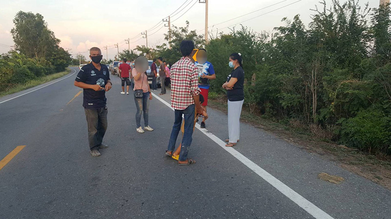 ติดพนัน