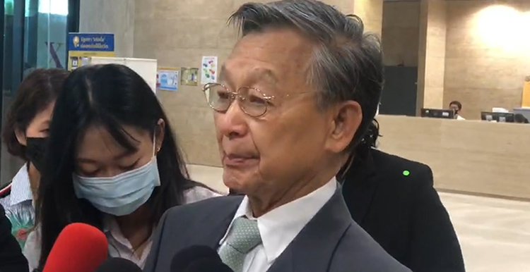 ข่าว ส.ส. ดูภาพโป๊