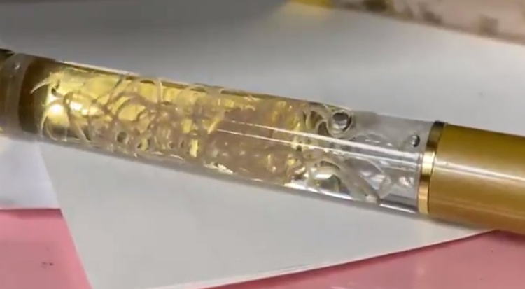 ปากกาพยาธิ