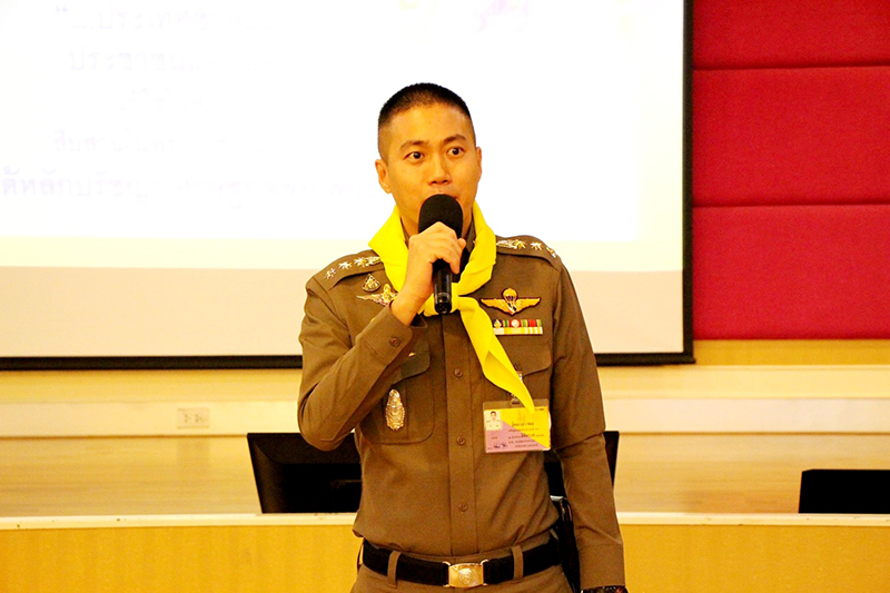 ผู้กำกับโจ้ เมย๋ พิชญ์นาฏ