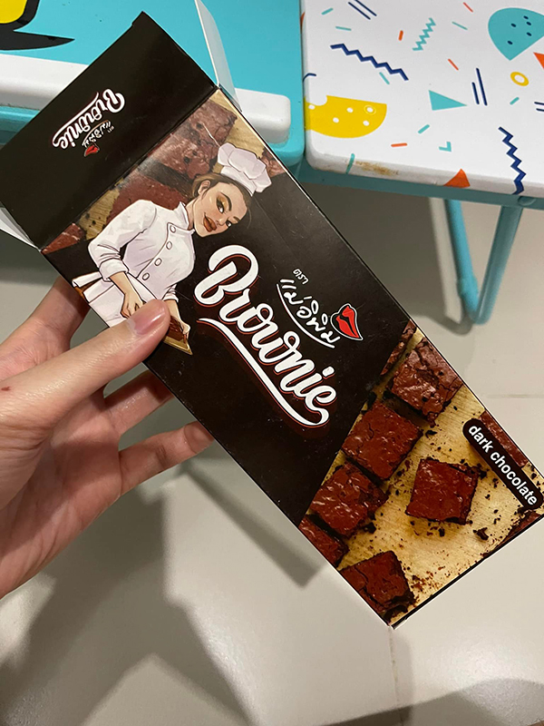 บราวนี่ พิมรี่พาย