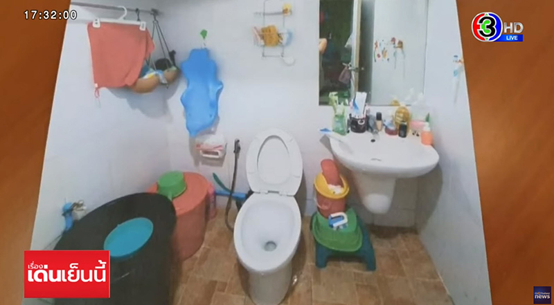 แอบถ่ายเพื่อนเมีย