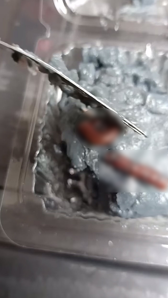 กิ้งกือในขนมเปียกปูน